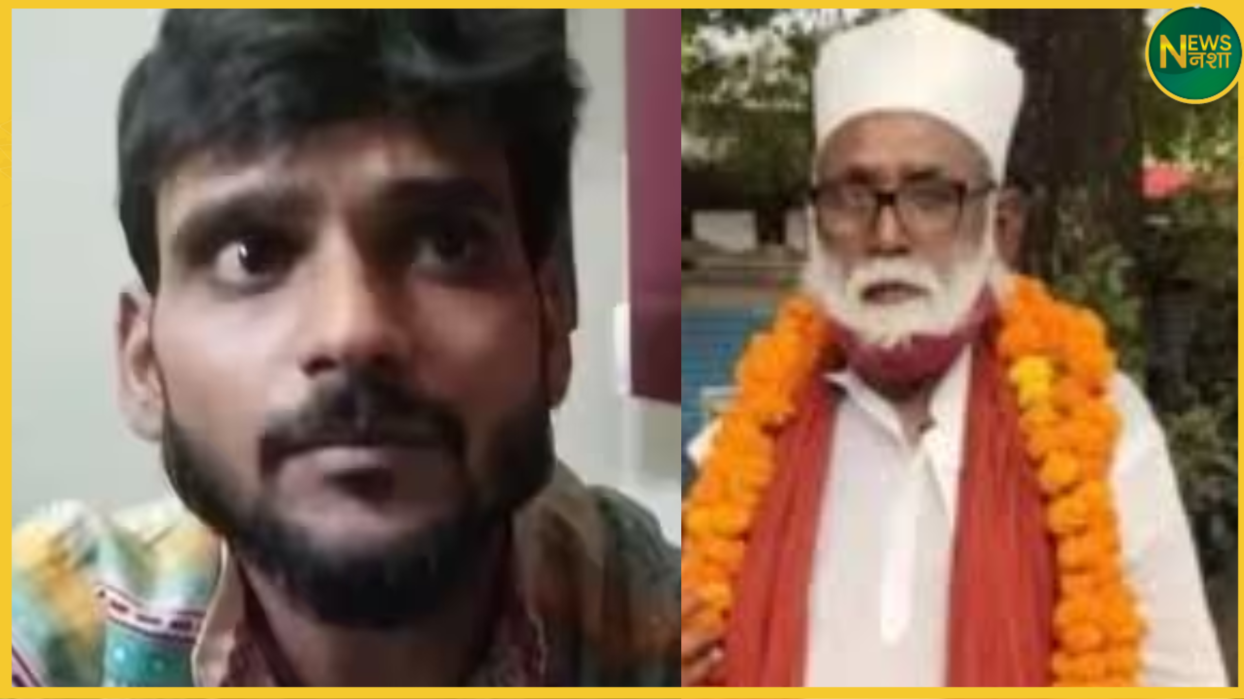 shahjahanpur-love-jihad-girls-abuse-forced-conversion-case