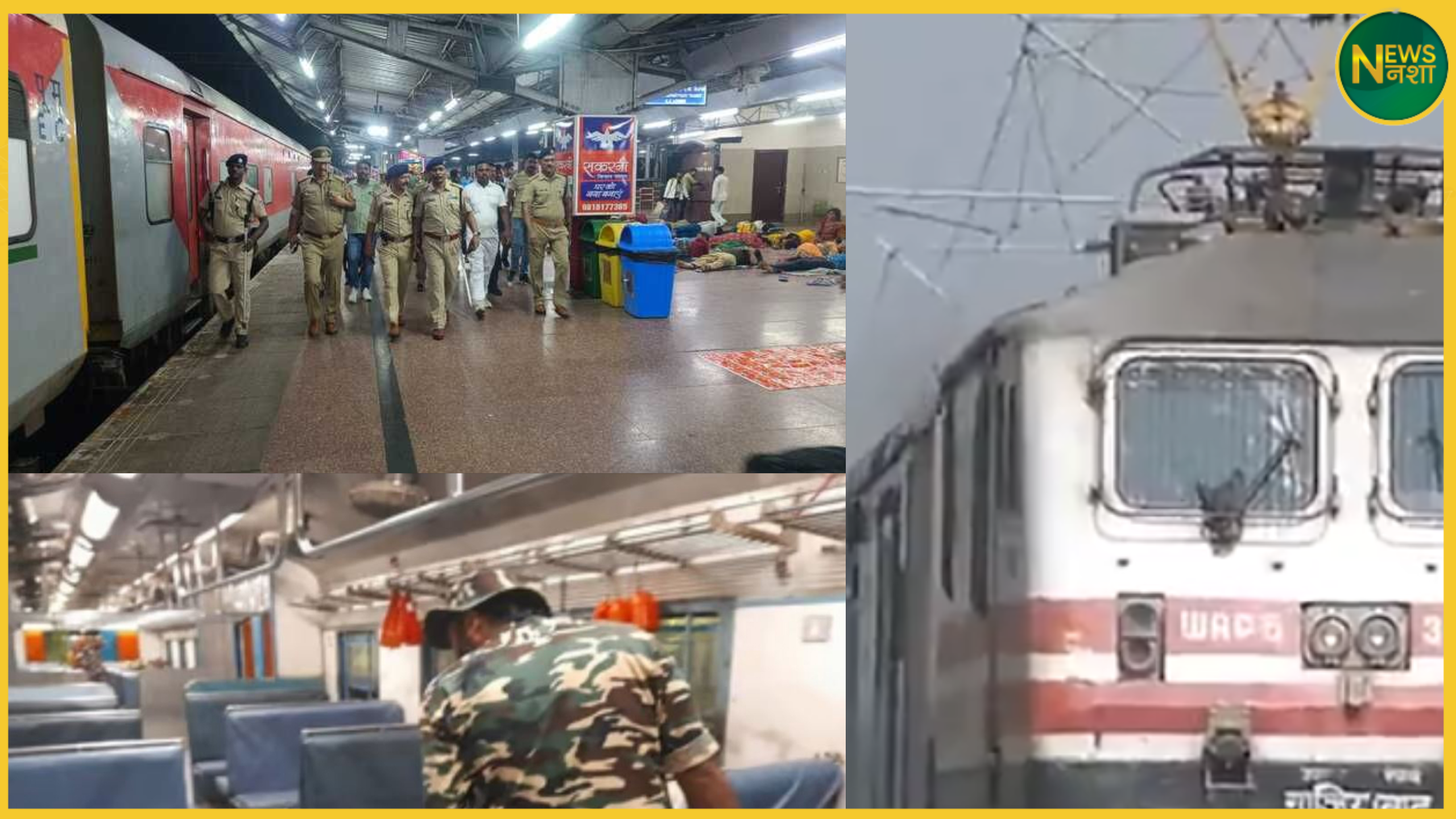jhansi-bomb-scare-sampark-kranti-express-bomb-hoax
