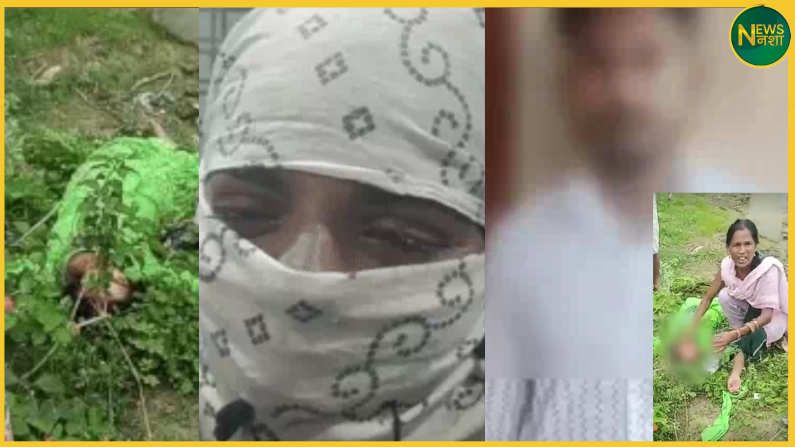lucknow-women-assault-kidnap-case-anshu-maurya-viral-video-fir-details