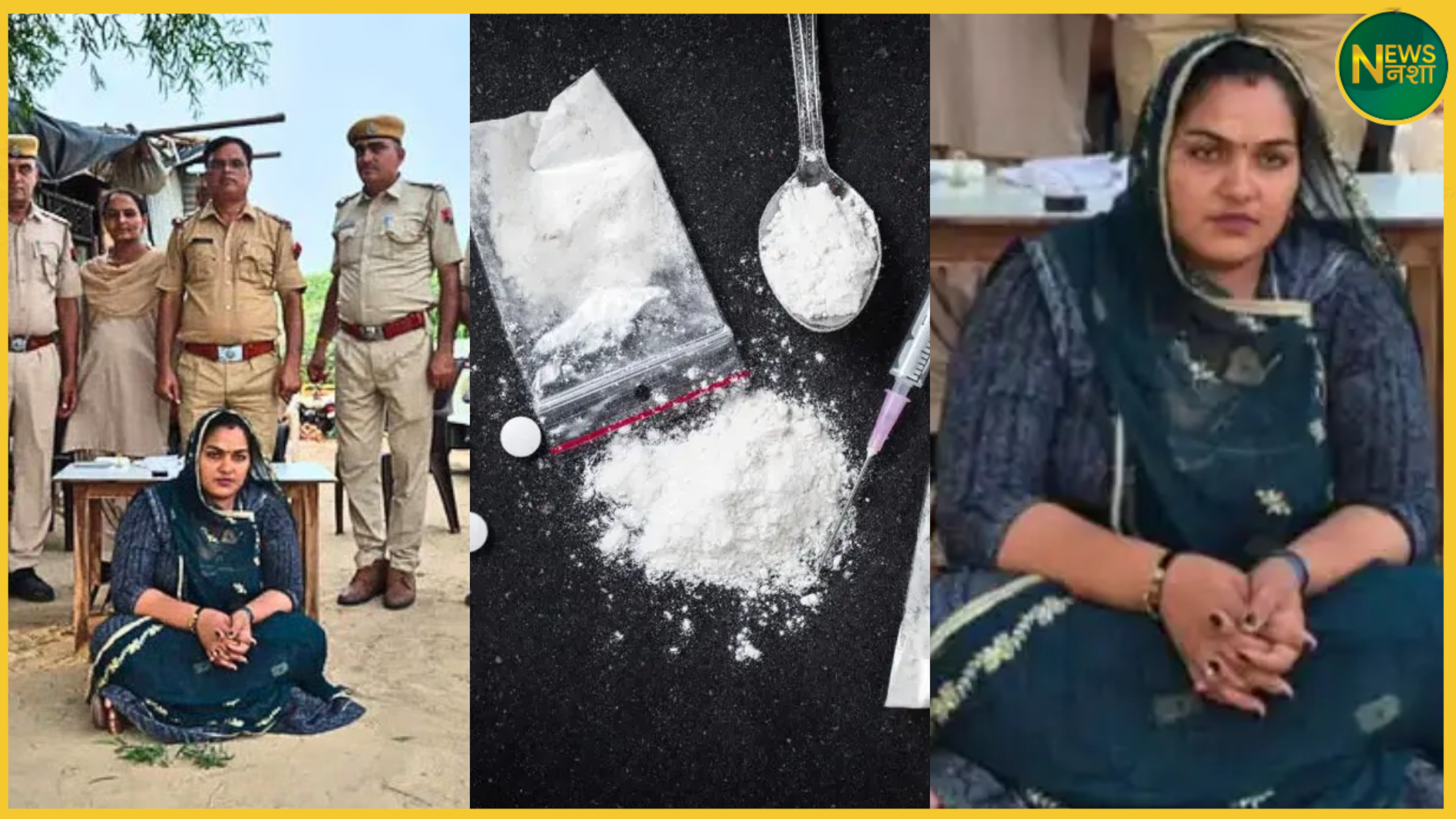 rajasthan-social-media-influencer-drug-smuggling-jalore-md-recovered