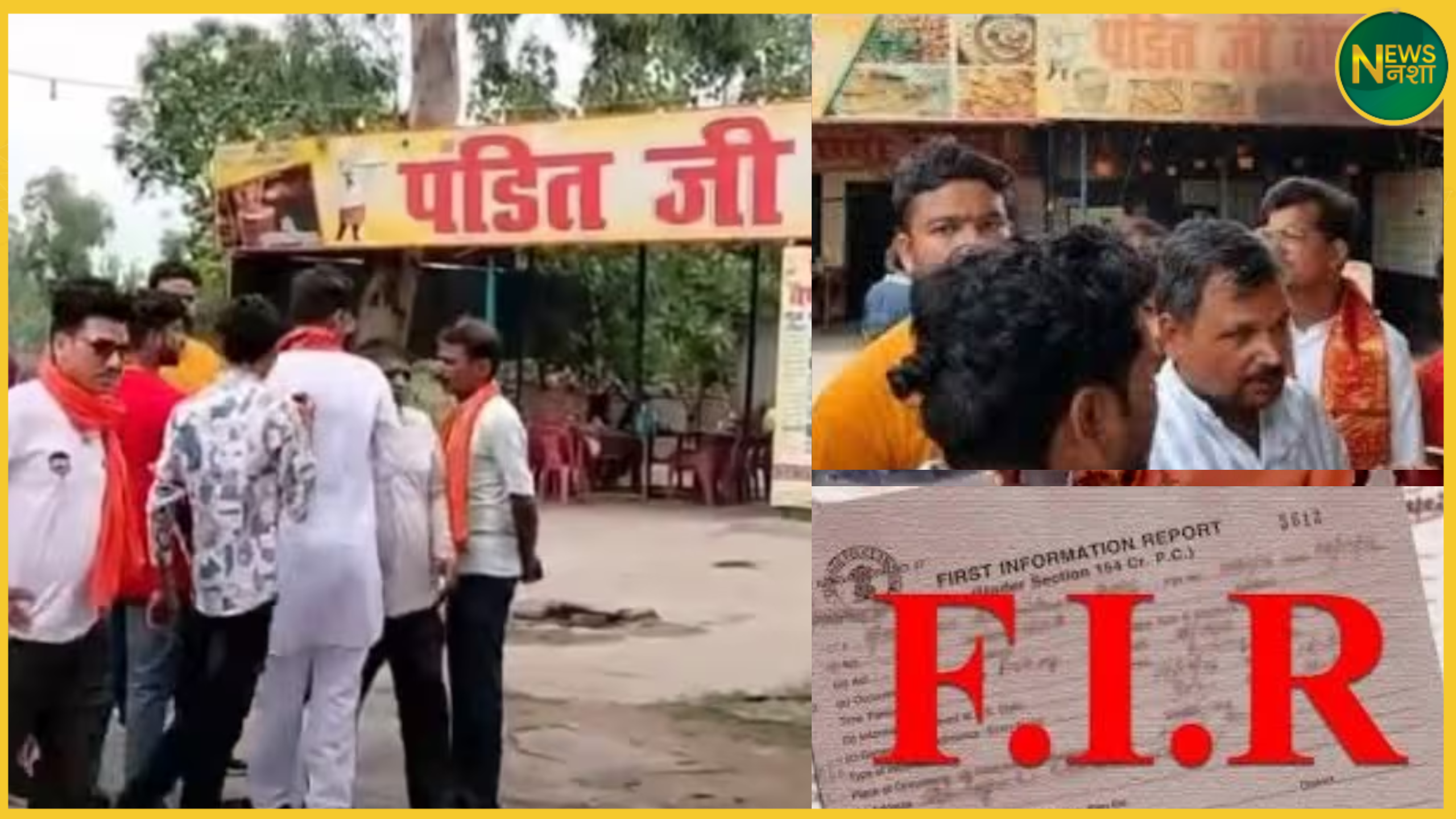 muzffarnagar-dhaba-pehchan-vivad-identity-check-fir-political-controversy