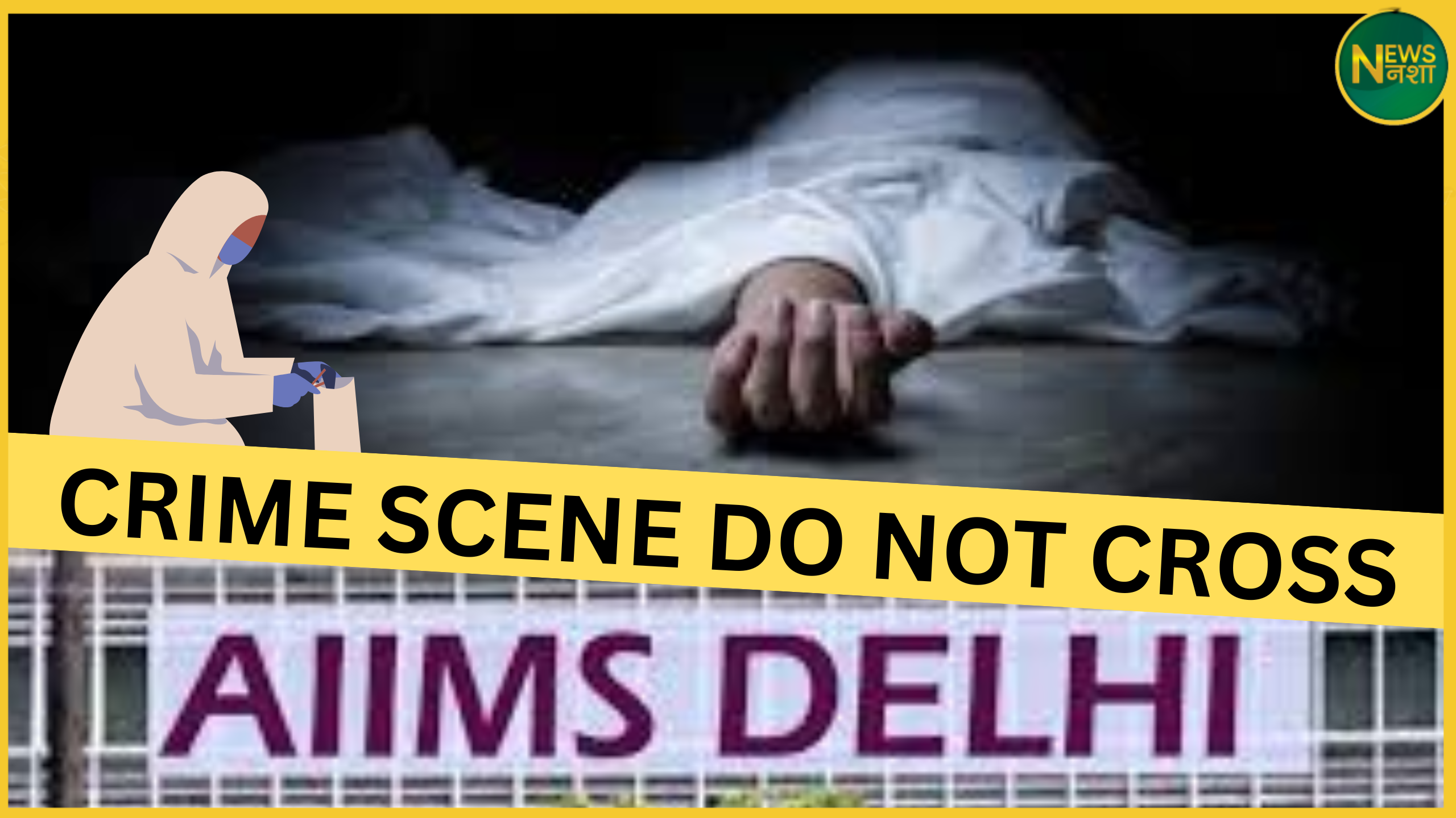 southpuri-four-found-unconscious-four-dead-gas-leak-suspected