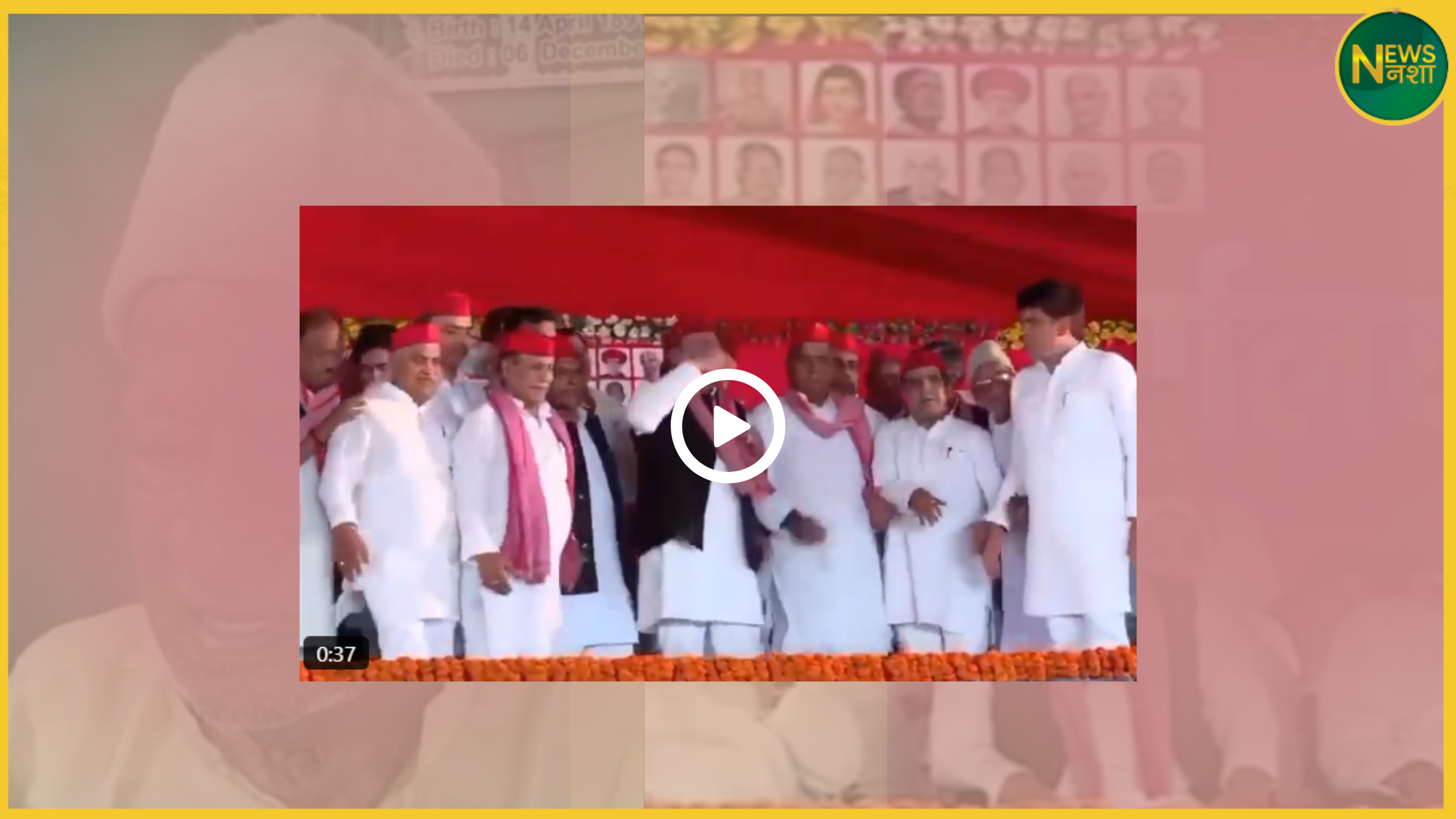 /azamgarh-mla-alambadi-denies-scuffle-video-fake-claim-says-sp-leader