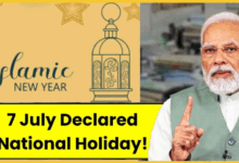 muharram-holiday-7-july-2025-public-holiday-india