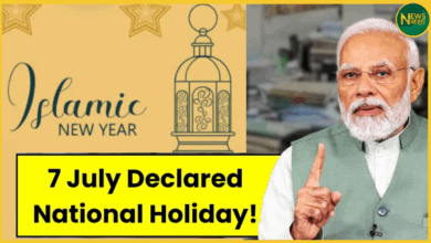 muharram-holiday-7-july-2025-public-holiday-india