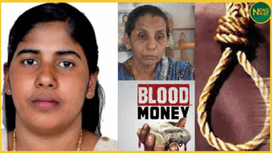 nimisha-priya-yemen-blood-money-execution-death-penalty-2025