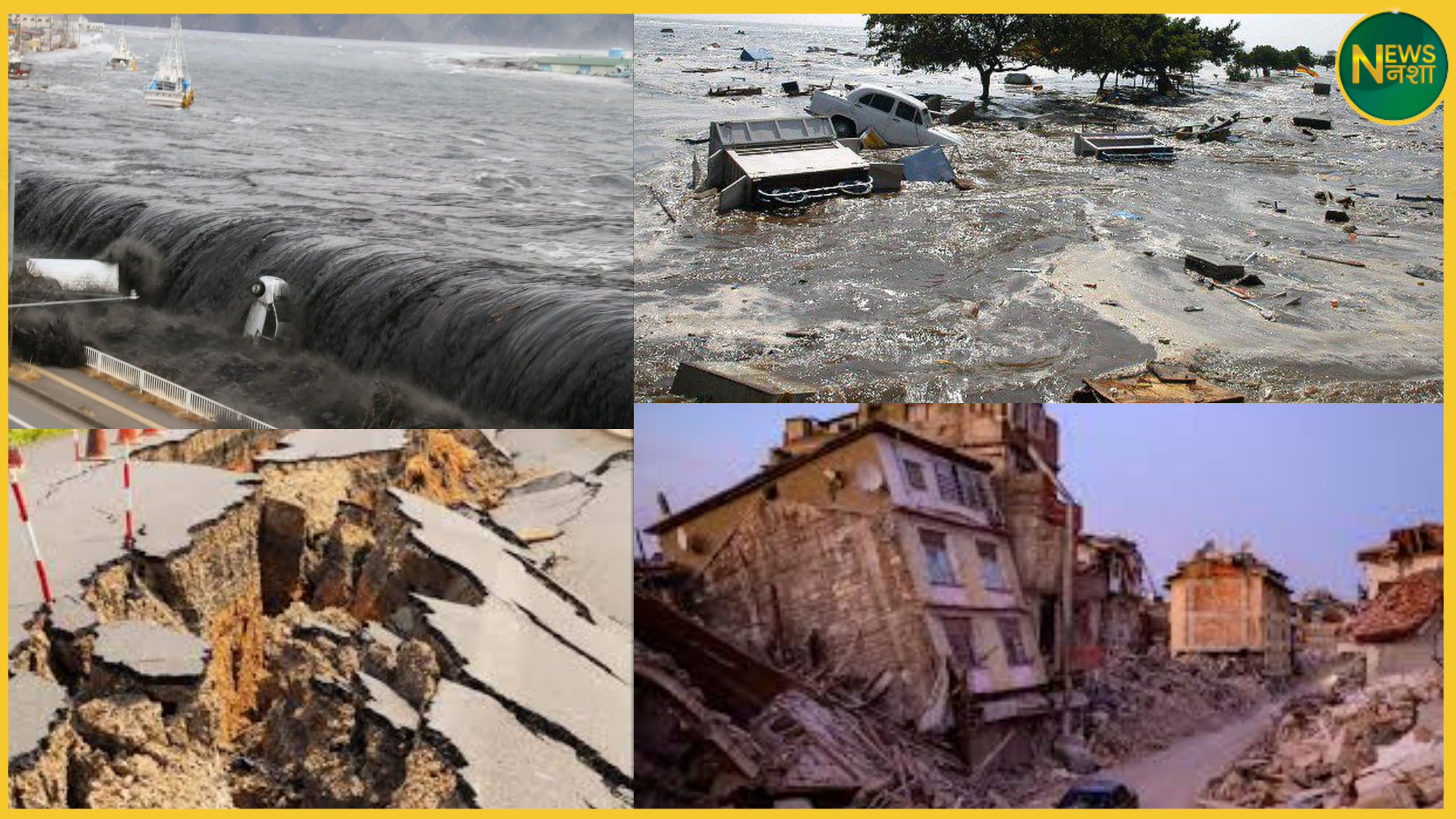 japan-me-5-july-tsunami-bhavisvani-aur-500-bhuchal-se-machaa-dahshat
