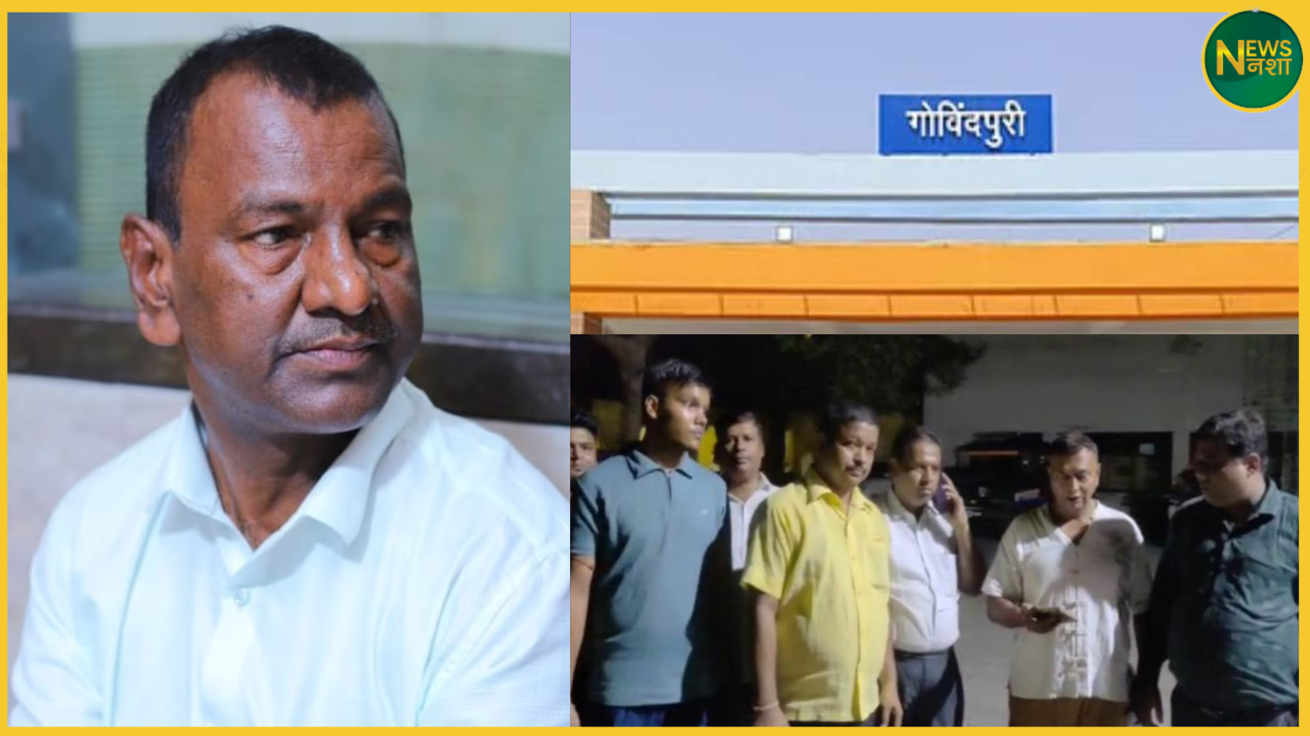 varanasi-railway-chief-office-superintendent-body-found-in-drain