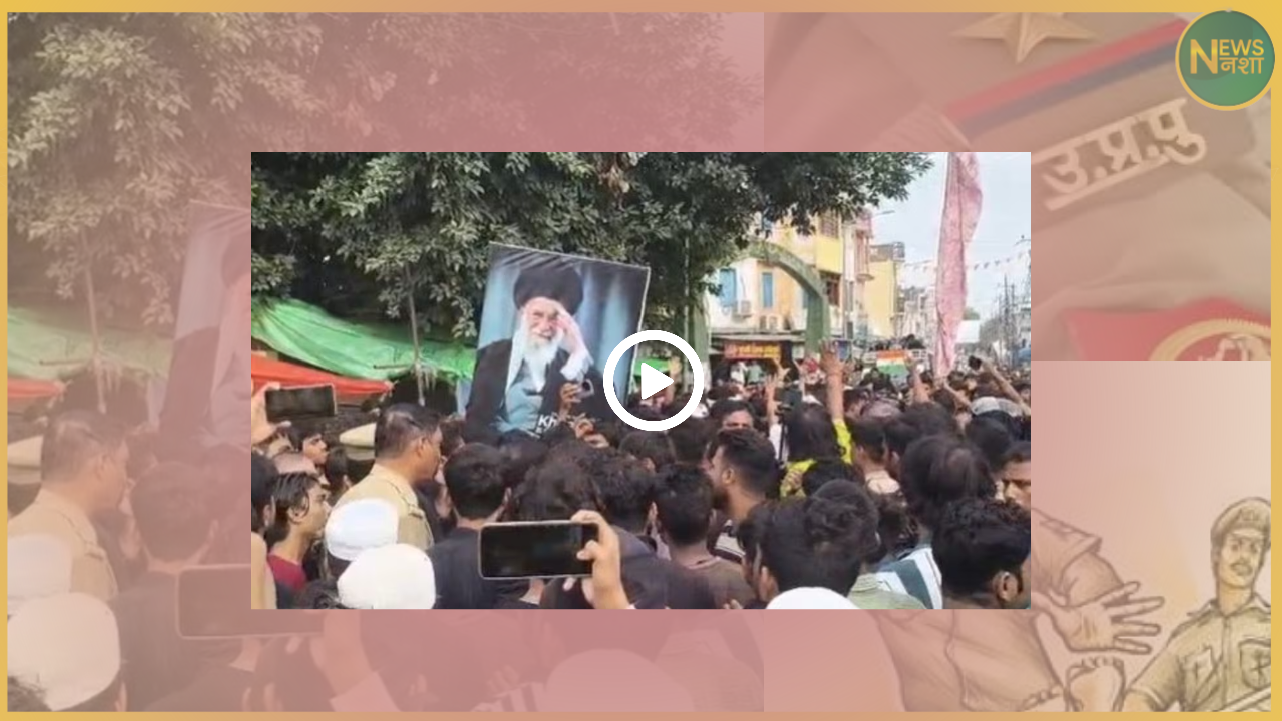 /bahraich-moharram-juloos-poster-lathi-charge-controversy