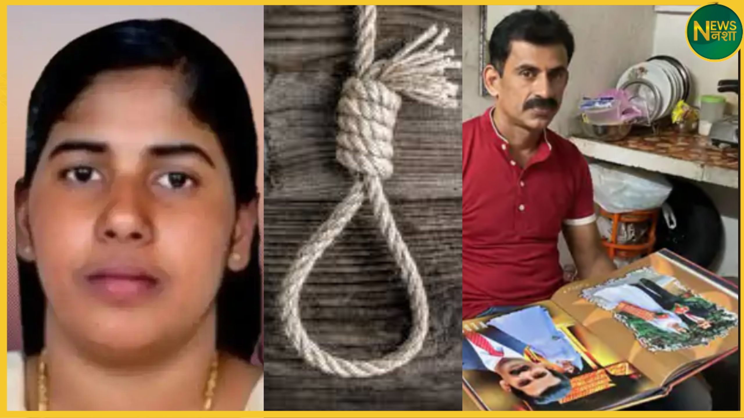 national/nimisha-priya-death-sentence-postponed-indian-efforts-success
