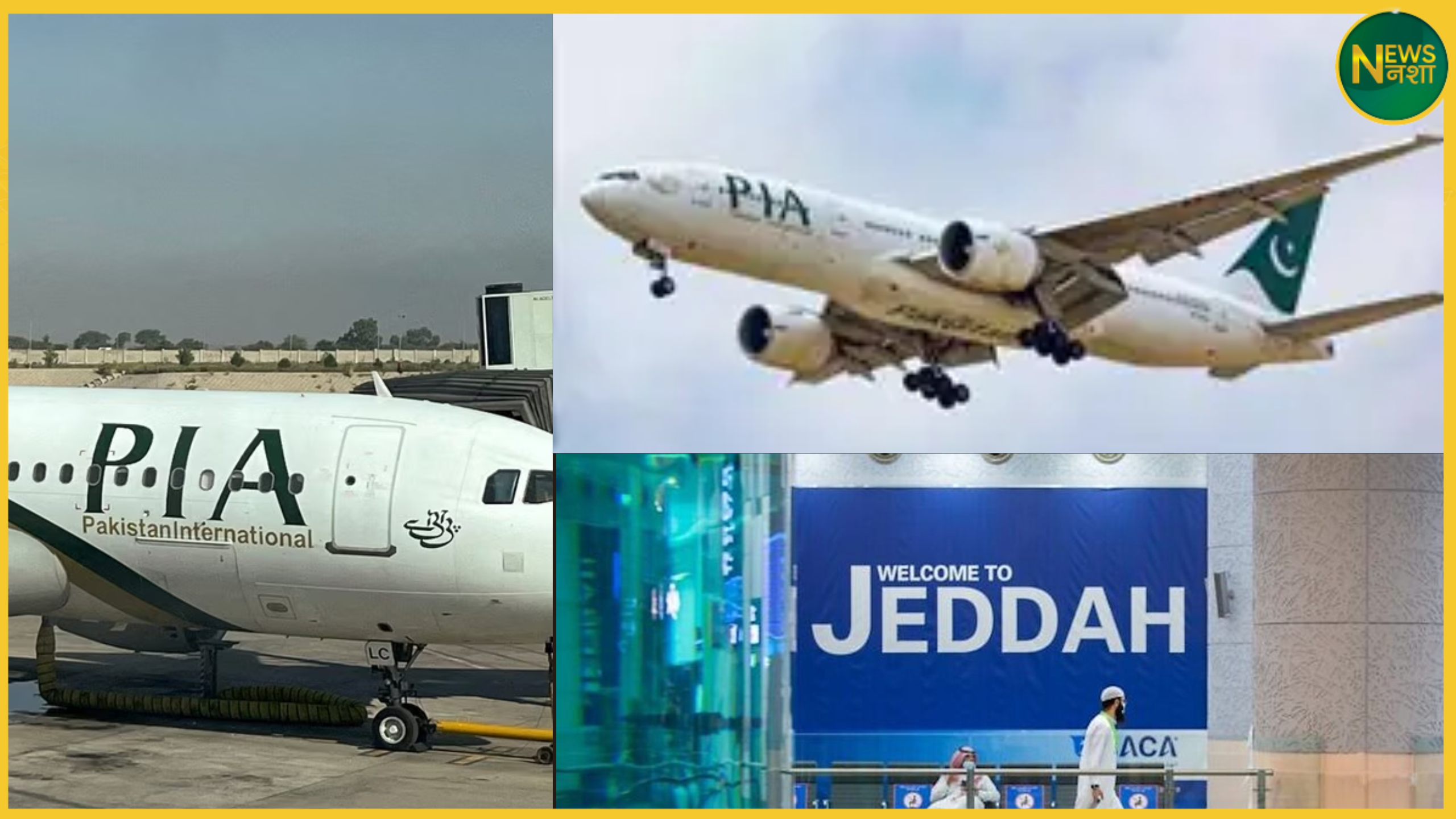 pakistani-passenger-karachi-ticket-jeddah-flight-mistake-airline-blunder