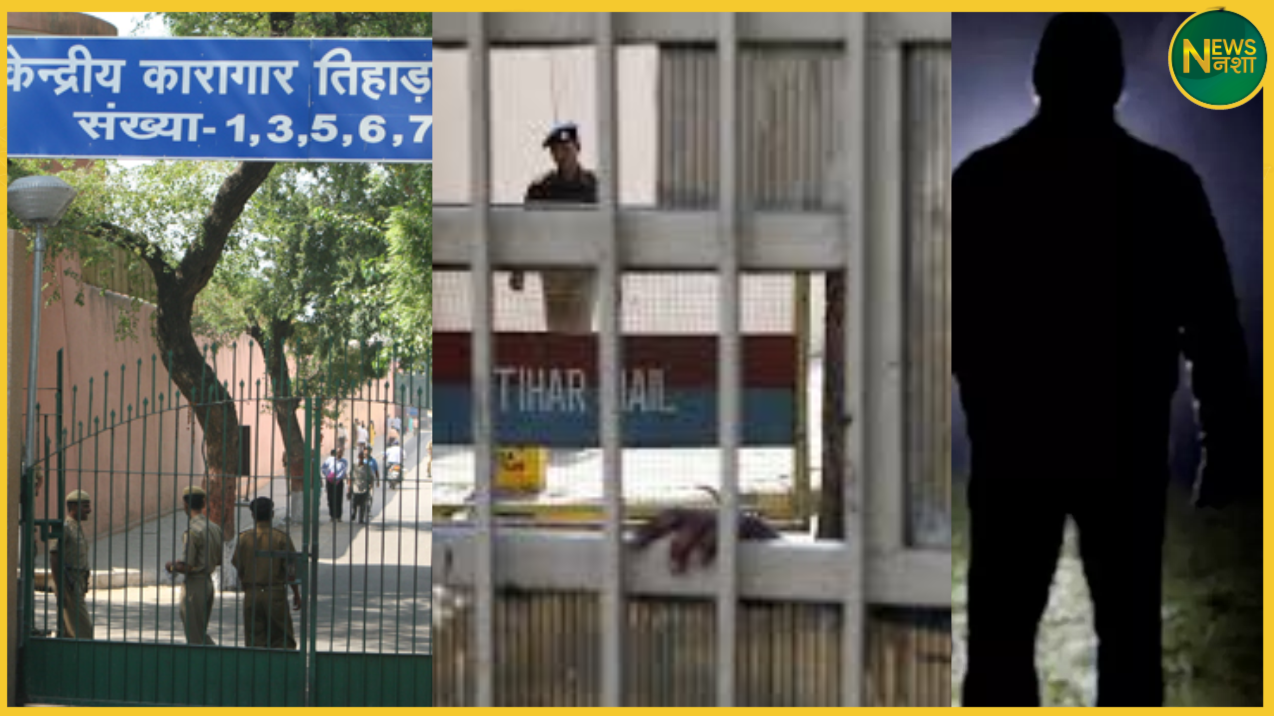 serial-killer-sohrab-absconded-parole-tihar