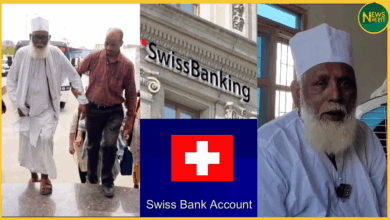 chhangur-baba-conversion-swiss-bank-commando-fund-scam