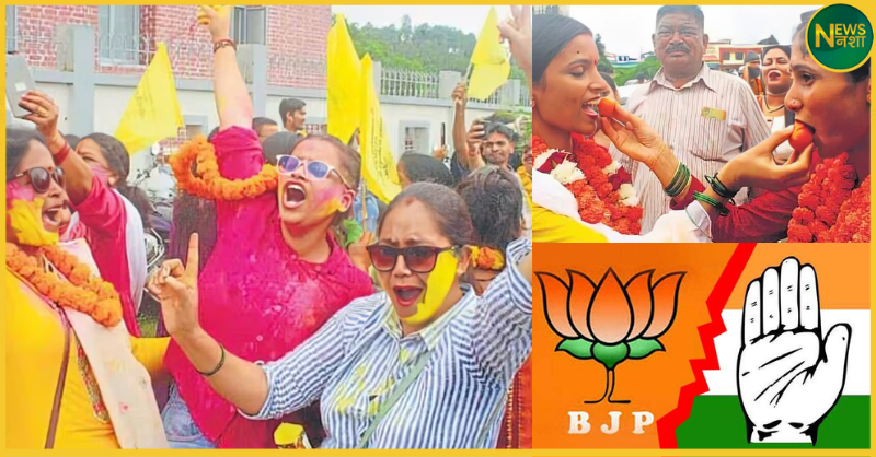 uttarakhand-panchayat-election-2025-dehradun-congress-wins-12-bjp-7-seats