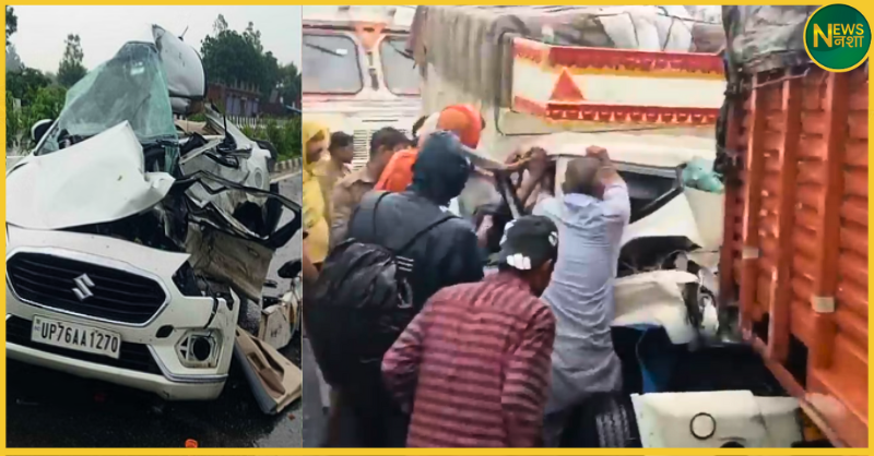 mainpuri-sadak-haadsa-gt-road-par-parivaar-ki-car-se-takkar-5-ki-maut