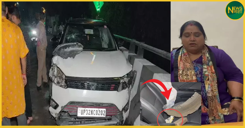 unnao-accident-vip-car-crash-apna-dal-mla-saroj-kuril-vehicle