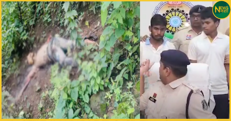 chhattisgarh-jaipal-sidhar-murder-by-contract-killer-rigged-by-jailed-accused