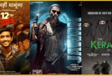 71st-national-film-awards-winners-list-2025-hindi-full