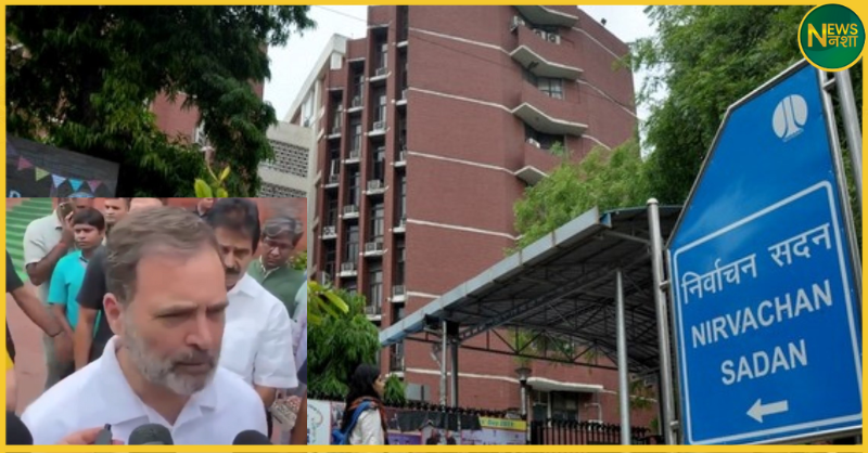 rahul-gandhi-election-commission-atom-bomb-statement