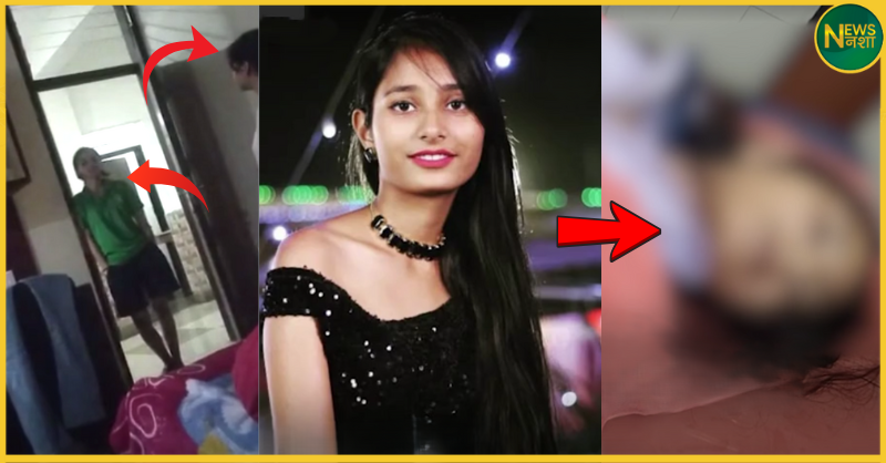 graphic-era-university-student-vasavi-tomar-death-ragging-murder-allegation