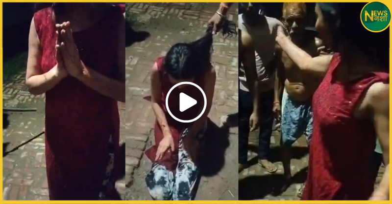 bareilly-girl-assaulted-mob-lynching-video-viral