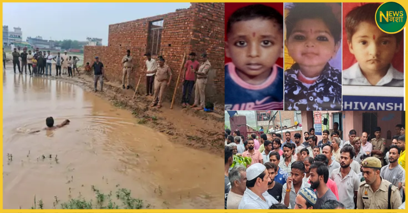meerut-siwalkhas-children-deadbodies-found-parents-murder-allegation
