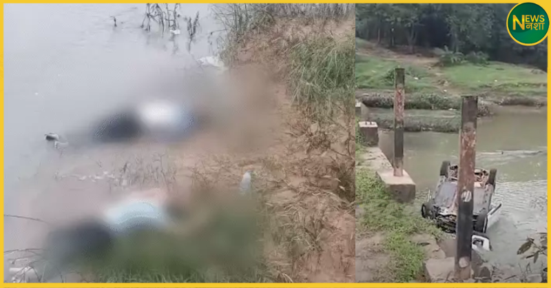chhattisgarh-car-accident-bjp-leader-death-gariyaband-nala