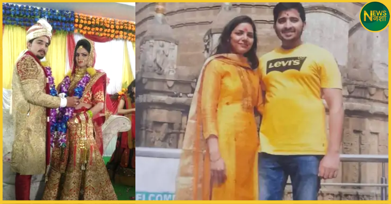 bulandshahr-suicide-case-assistant-bank-manager-ankit-goyal-death-wife-megha-dubey-accused