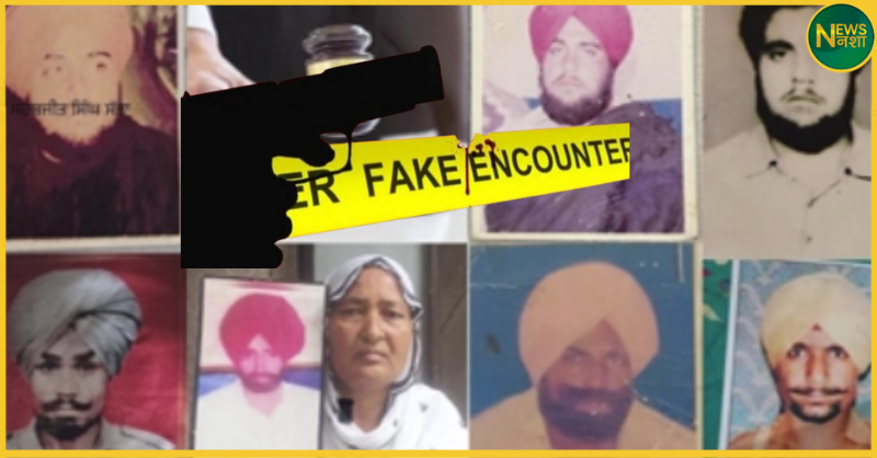 punjab-tarn-taran-fake-encounter-case-cbi-court-sentences-5-policemen-to-life-imprisonment