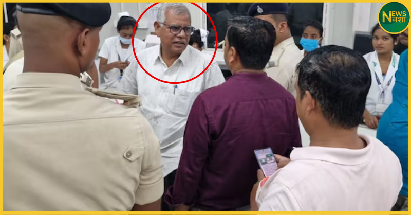 arwal-mla-mahanand-singh-jailed-in-24-year-old-dipankar-bhattacharya-case