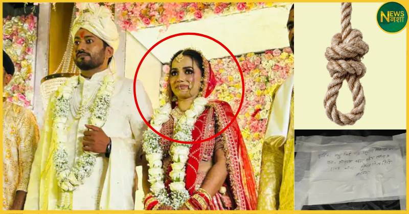 lucknow-merchant-navy-officer-wife-suicide-dowry-murder-allegation