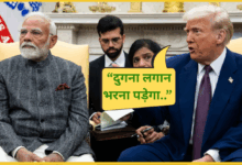 us-trump-india-tariff-threat-trade-with-russia-response