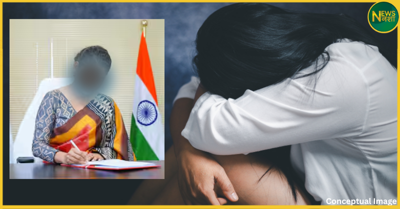 mathura-7-officers-suspended-sexual-harassment-woman-officer