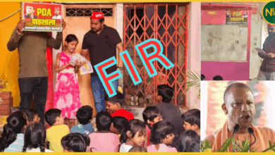 pda-pathshala-controversy-varanasi-sp-leaders-fir-yogi-attack