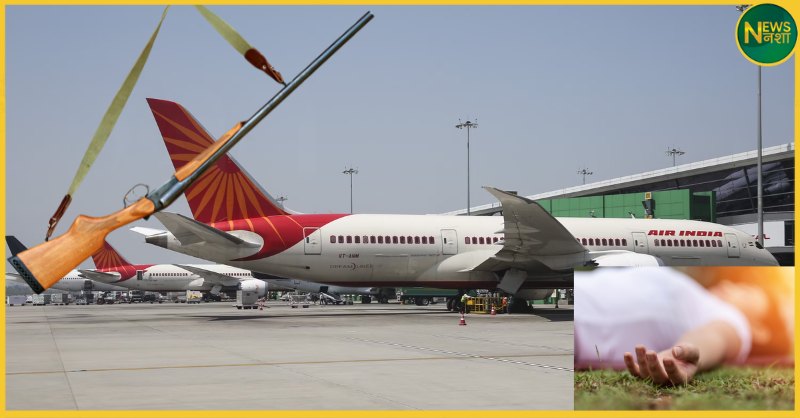 gorakhpur-airport-dsc-jawan-suicide-ak103