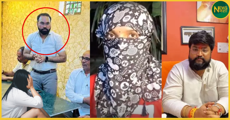 ghaziabad-hindu-yuva-vahini-nagar-adhyaksh-llb-student-rape-case