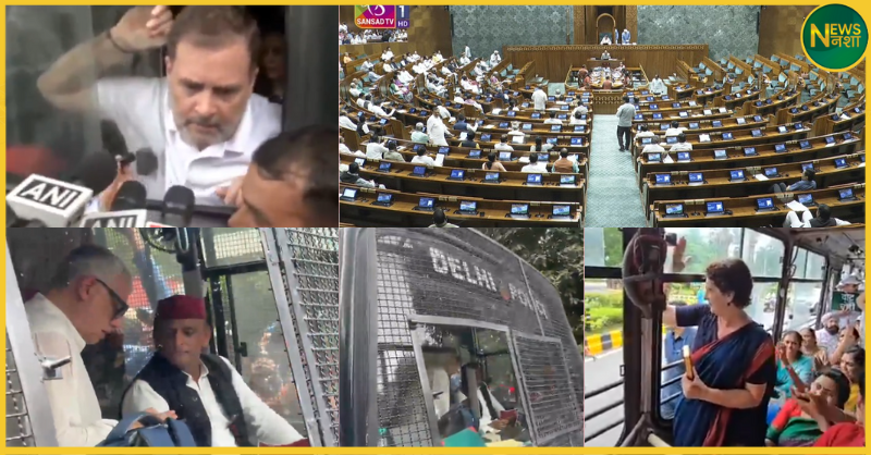 bjp-opposition-leaders-arrest-important-bills-passage