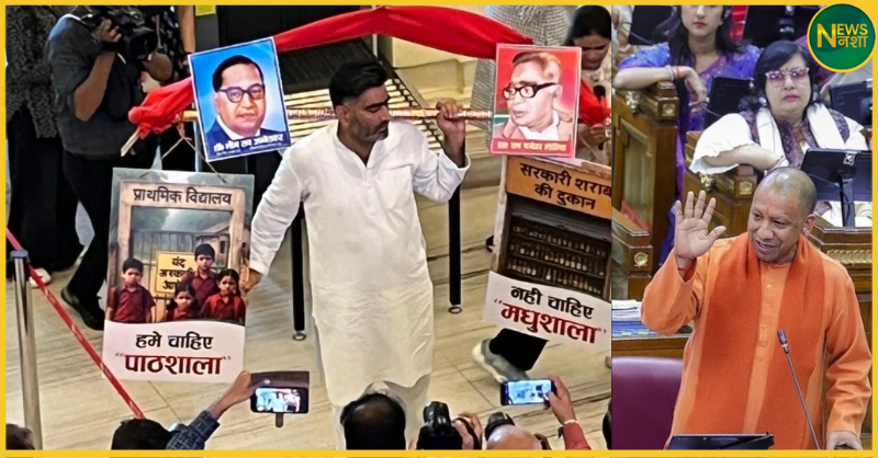 up-assembly-monsoon-session-sp-mla-atul-pradhan-kanwar-protest-education-ban