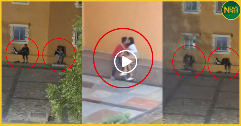 viral-video-manipur-university-campus-obscene-behavior-concerns