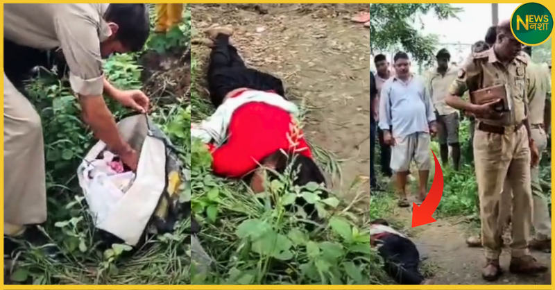agra-achhnera-railway-station-woman-murder-body-found