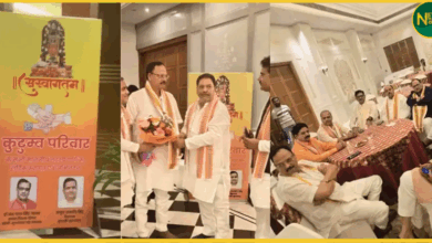 lucknow-hotel-40-mlas-kutumb-parivar-meeting-political-analysis