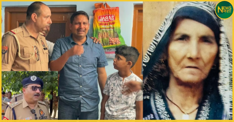 badayun-islamnagar-police-officer-mother-murder-loot-case