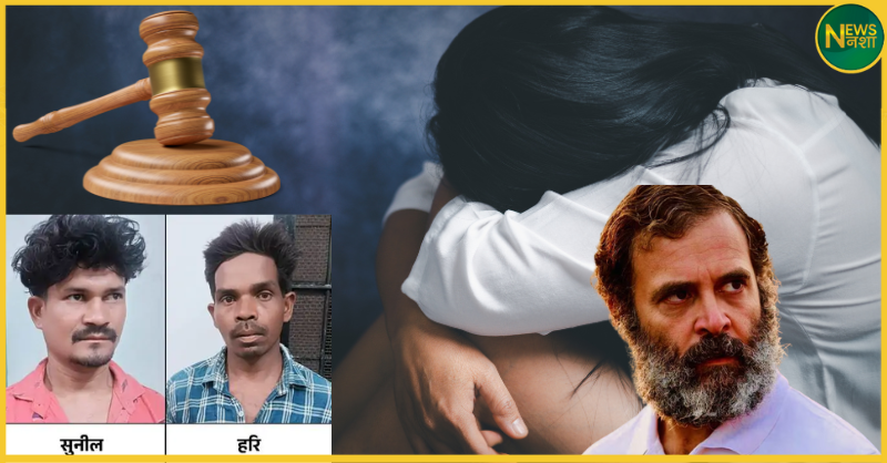 khandwa-adivasi-woman-gangrape-murder-trial-key-evidence/