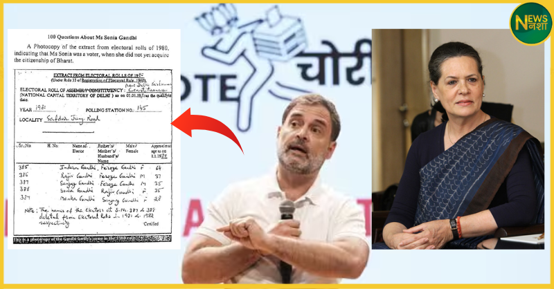 sonia-gandhi-voter-before-citizenship-bjp-claims