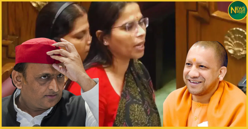 pooja-pal-expelled-from-sp-for-praising-yogi-cross-voting