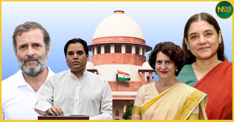 supreme-court-stray-dogs-gandhi-family-opposes
