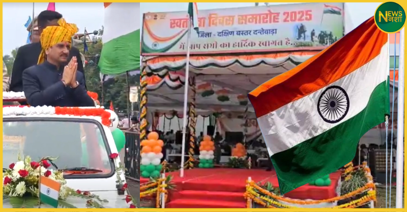 chhattisgarh-bastar-29-villages-first-time-independence-day-celebration