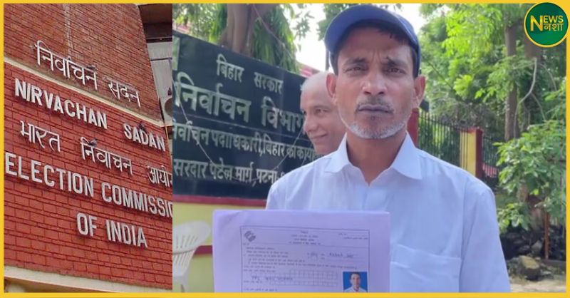 jinda-aadmi-voter-list-mein-mara-ghoshit-bihar