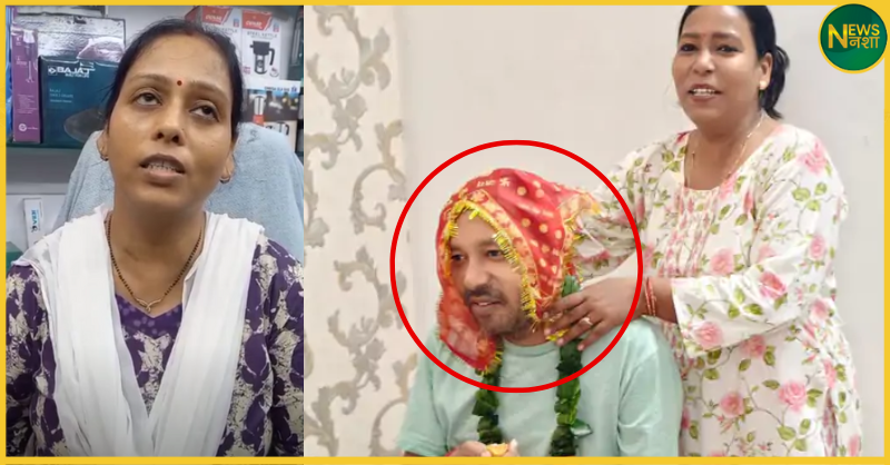 patna-bpsc-inspector-brother-missing-kidnapping-suspected