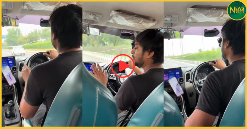 noida-cab-driver-high-speed-chase-family-video-viral-police-action
